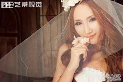 -艺蒂视觉摄影工作室