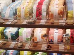-阮大兴糕团(滨江宝龙店)