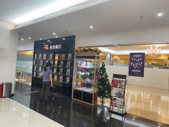 -港龙舞蹈·成人少儿舞蹈培训(深圳湾校区)