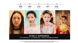 点击看大图 -金夫人婚纱摄影(包河万达店)