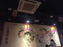 -袍哥码头老火锅(横岗分店)