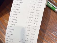 -小艺烧烤(曲江店)
