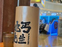 -北丐先生·野馄饨烧烤(长宁龙之梦店)