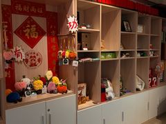 -中国农业博物馆