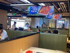 -海底捞火锅(威高广场店)