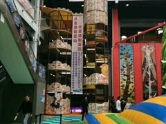 -蒙特利亲子乐园