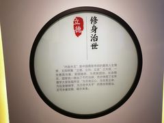 -阳明祠
