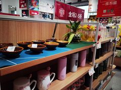 -大鹏佳兆业广场