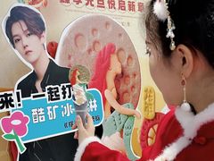 -CORNER CONE GELATO酷矿手作霜淇淋(南头古城店)