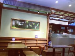 大堂-無邪日式甜品(世博源店)