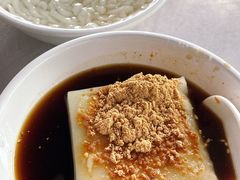 -好吃狗凉糕总店