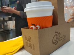 -鸿通城购物中心