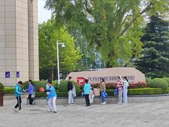 -大连市规划展示中心