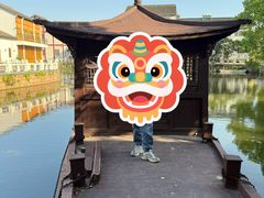 -丝绸小镇荻港古村