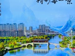 -温州南站