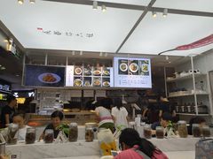 -成都你六姐·牛肉冒菜·麻辣香锅(长泰广场店)