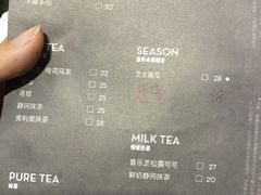 菜单-喜茶(上海正大广场店)