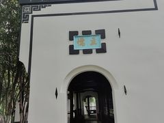 -包公祠