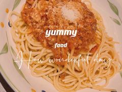 -萨莉亚意式餐厅(杭州滨江天街店)