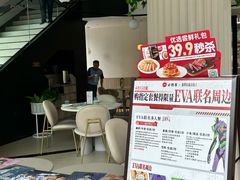 -必胜客(大坪英利店)