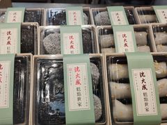 门面-沈大成(城隍庙店)