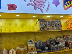 -娃娃集合营(上海奉贤龙湖天街店)