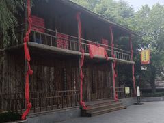 -太阳部落