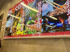 -罗妈砂锅(吉林长春红旗街万达店)