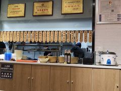 -协茂森老钟家(龙湖滨江天街店)