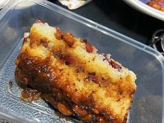 甜蜜甑糕-紫光园·烤鸭·北京菜(团结湖店)
