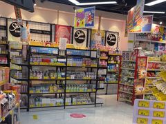 -汇邦中心ICON MALL