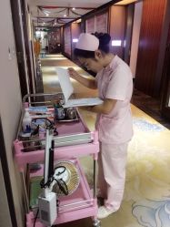 -美满国际月子中心(合生汇店)