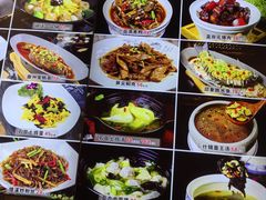 菜单-印象徽州·正宗徽菜体验店