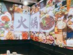 -鸿姐老火锅(疁城新天地店)