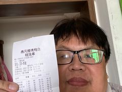 -燕风楼烤鸭店(建设总店)