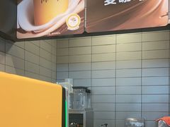 -麦当劳(深圳北站高铁店)