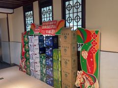 -鼎好家常菜(天桥店)