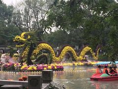 -汇龙潭