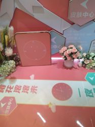 -昆明梦想医疗美容医院