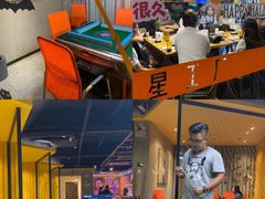 -火星工厂·桌游·团建聚会·轰趴馆(厦滘店)
