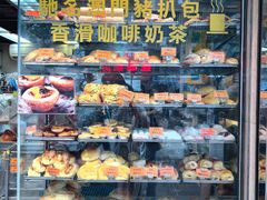 -金狮饼店(关闸马路店)