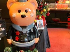 -Salon de The de Joel Robuchon(外滩18号店)