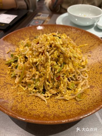 上海最好吃的地道东北菜