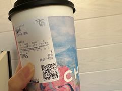 玫瑰丛中-CHAGEE霸王茶姬(上海浦东机场店)