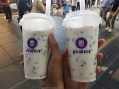 -一只酸奶牛(八一路店)