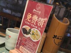 -井水小厨·湘菜(活力广场店)