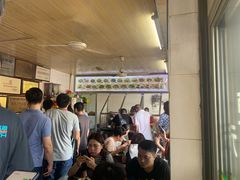 -好成财牛排馆(涂门街总店)