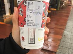 -茶颜悦色(岳麓山顶店)