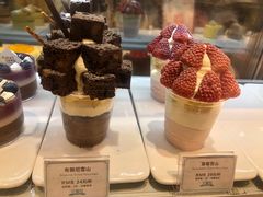 -艾蜜儿(金鼎店)