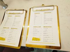 -五进制 Coffee Shop